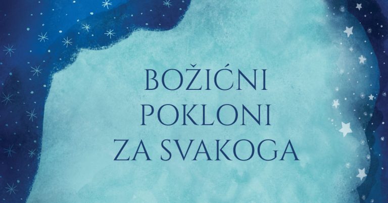 Božićni poklon